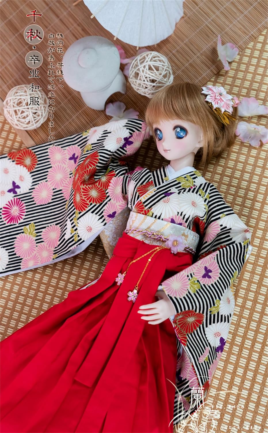 蘭亭集夢 1/3 1/4 1/6 スケール BJD 人形服 菊 卒業着物 千秋 女の子 晴れ着 7点セット 振袖 和柄 花柄 可愛い ドール 人形服 着せ替え服 仮装 服セット