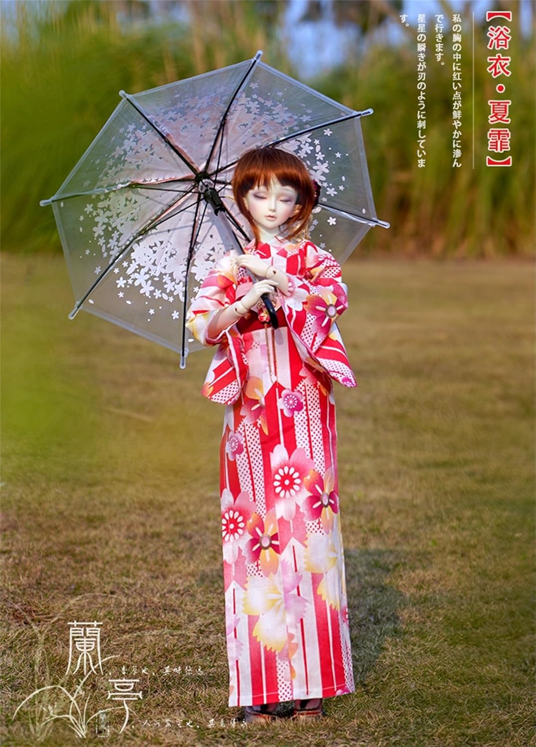 蘭亭集夢 1/3 1/4 1/6 スケール BJD人形服 浴衣 夏の扉 女の子 着物 晴れ着 7点セット 和柄 ドール 人形服 着せ替 服 仮装 服セット
