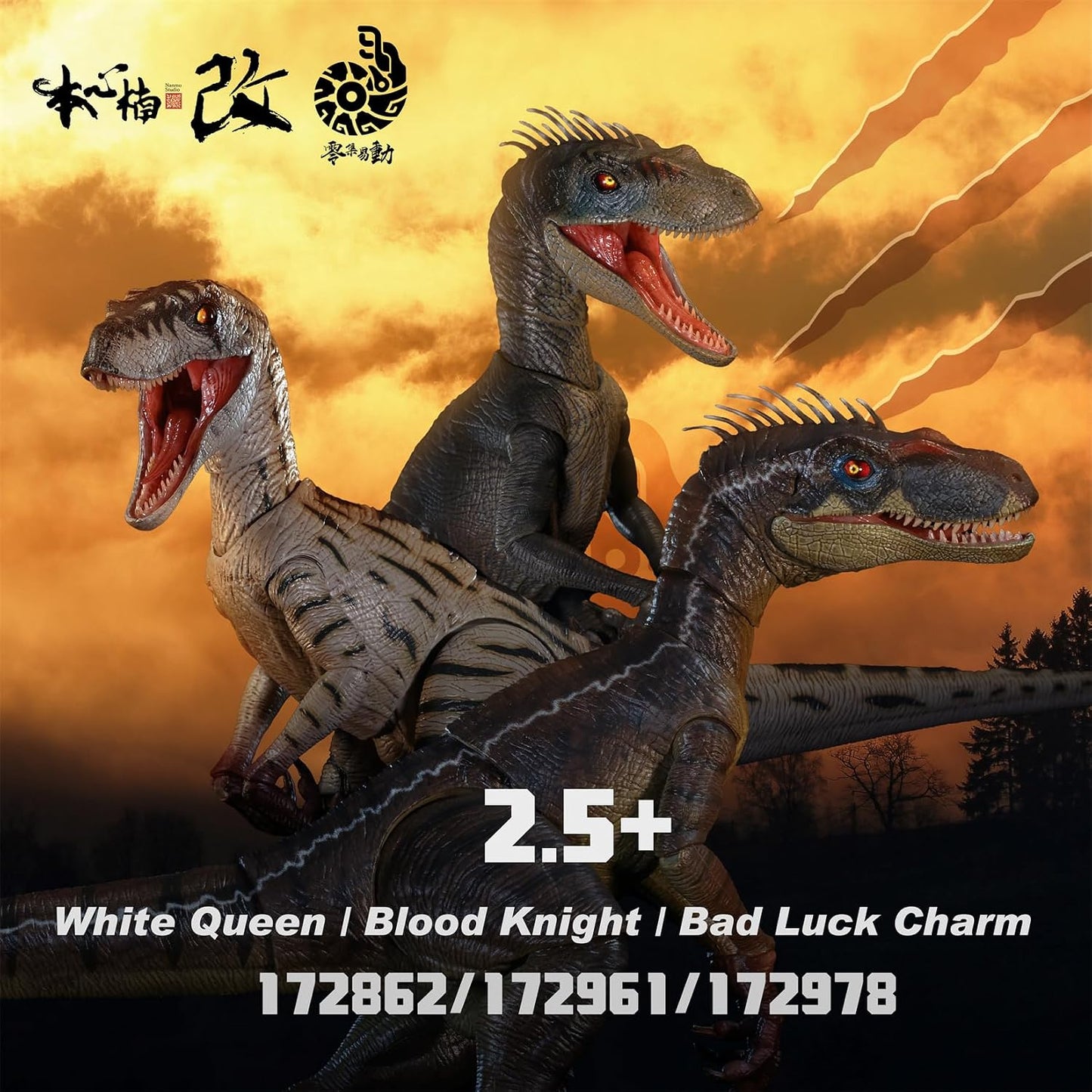 Nanmu 本心楠改 ヴェロキラプトル 2.5+ フィギュア 関節可動 可動式 35CM級 肉食 恐竜 リアル PVC+POM プラモデル おもちゃ 模型 置物 情景セット (3点セット) [並行輸入品]