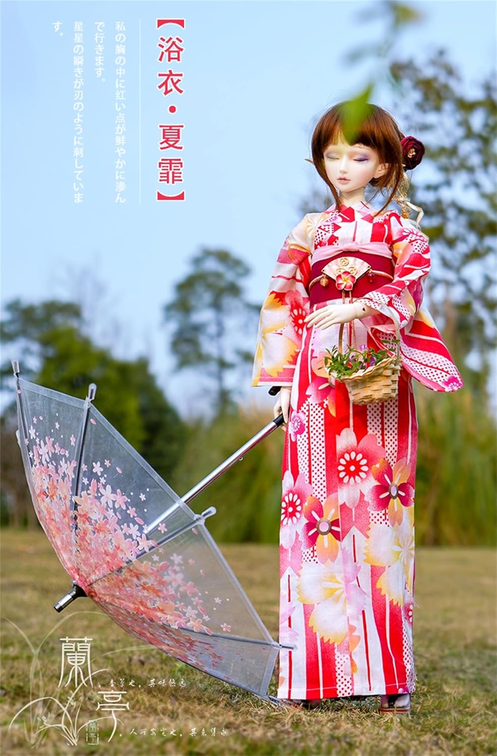 蘭亭集夢 1/3 1/4 1/6 スケール BJD人形服 浴衣 夏の扉 女の子 着物 晴れ着 7点セット 和柄 ドール 人形服 着せ替 服 仮装 服セット