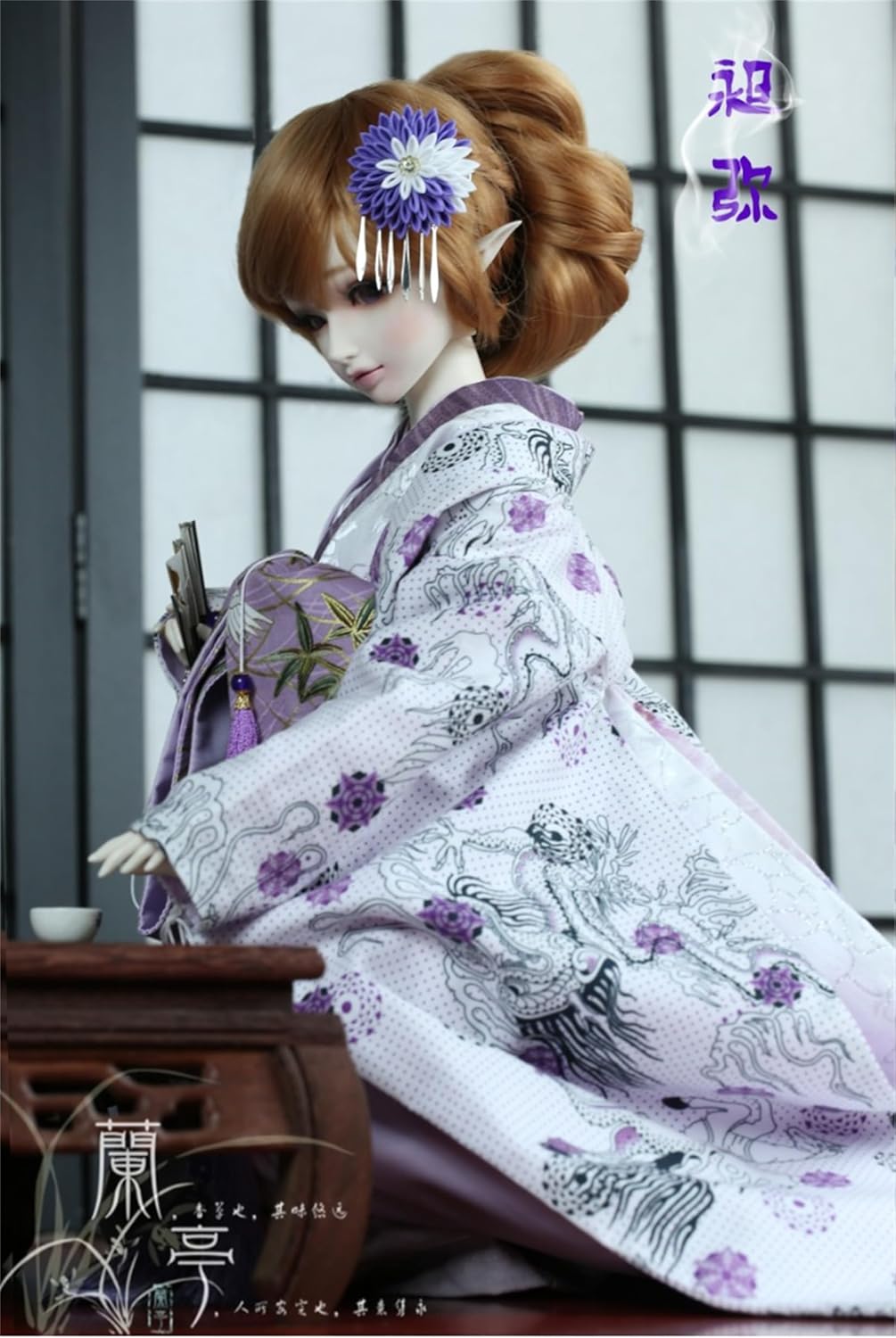 蘭亭集夢 1/3 1/4 1/6 スケール BJD 人形服 花魁 花嫁 昶弥 女の子 着物 晴れ着 8点セット 振袖 着物 和柄 人形服 着せ替え 服 仮装 服セット