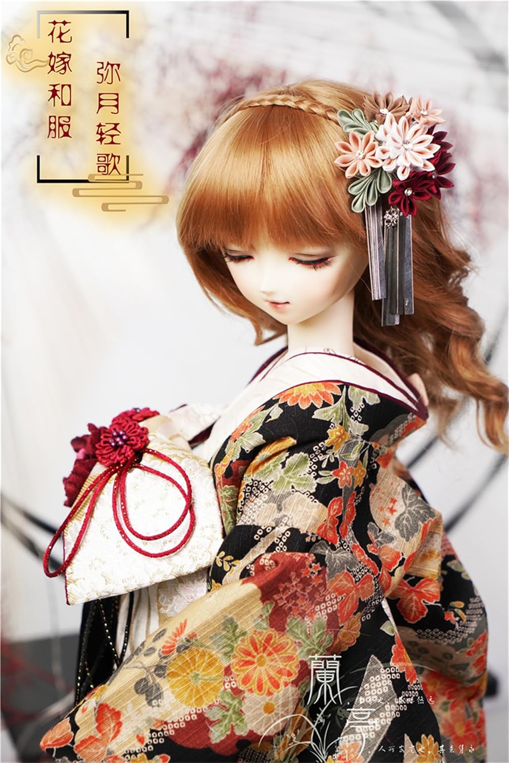 蘭亭集夢 1/4 1/6 スケール BJD 人形服 花魁 花嫁 弥月軽歌 女の子 着物 晴れ着 10点セット 振袖 着物 和柄 人形服 着せ替え 服 仮装 服セット
