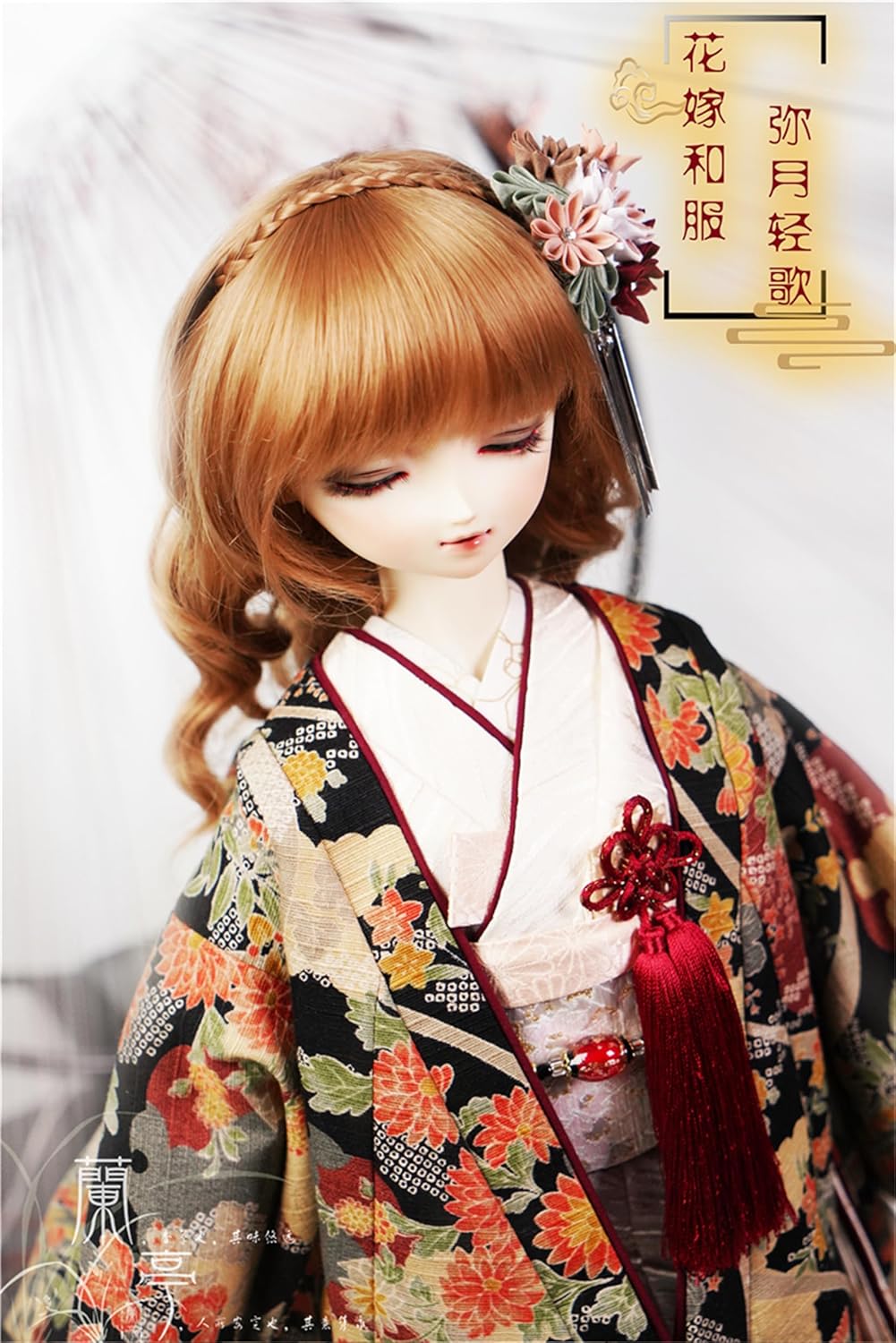 蘭亭集夢 1/4 1/6 スケール BJD 人形服 花魁 花嫁 弥月軽歌 女の子 着物 晴れ着 10点セット 振袖 着物 和柄 人形服 着せ替え 服 仮装 服セット